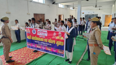 mission shakti phase 5