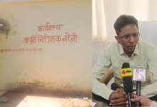 naraini ration card scam