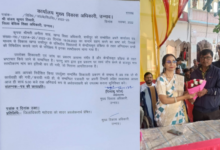 unnao beo anita shah