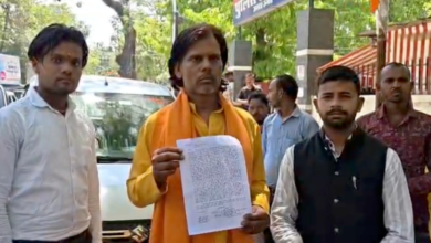 unnao bhagwat katha kathavachak