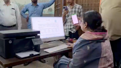 unnao e nagarseva portal