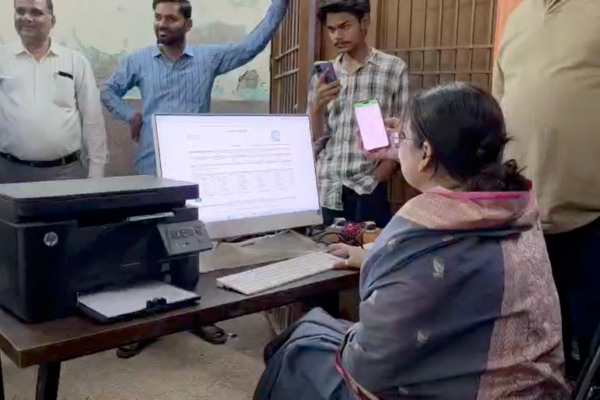 unnao e nagarseva portal