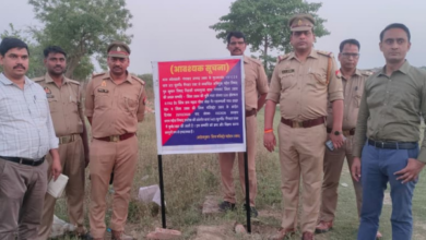 unnao gangster mahesh nishad