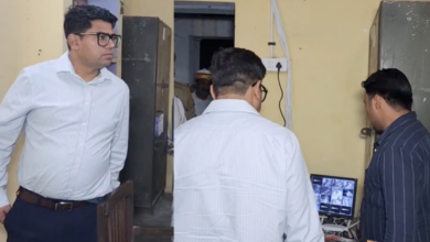 unnao homeguard exam