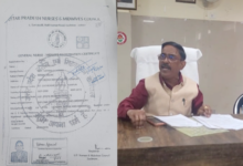 unnao hospital fake diploma