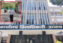 unnao secretary recruitment