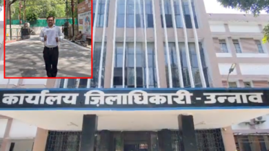 unnao secretary recruitment