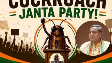 Cockroach Janta Party