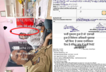 mirzapur police fake igrs