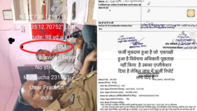 mirzapur police fake igrs