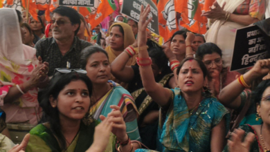 banda bjp mahila morcha
