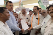banda congress protest