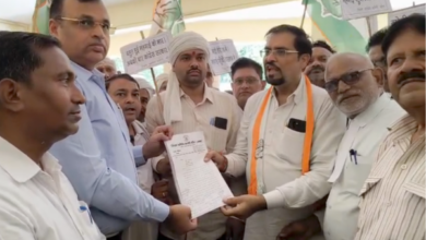 banda congress protest