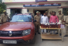 banda fake liquor racket