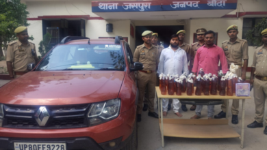 banda fake liquor racket