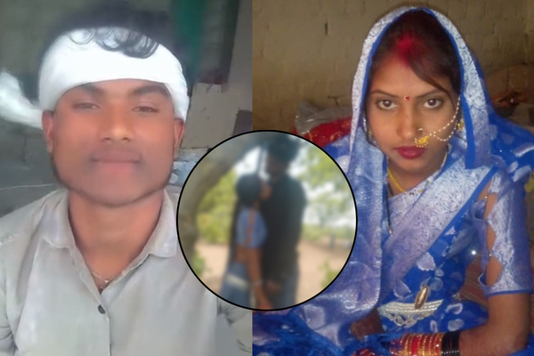banda lover couple suicide
