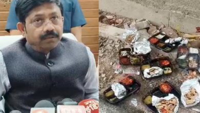 banda minister controversy