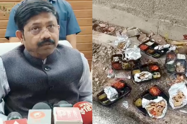banda minister controversy