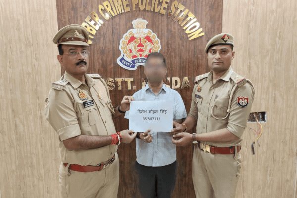 banda police cyber fraud