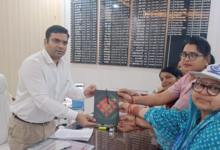 banda teacher union census
