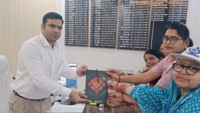 banda teacher union census
