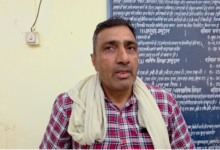 hamirpur chakbandi bribery case