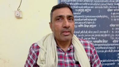 hamirpur chakbandi bribery case