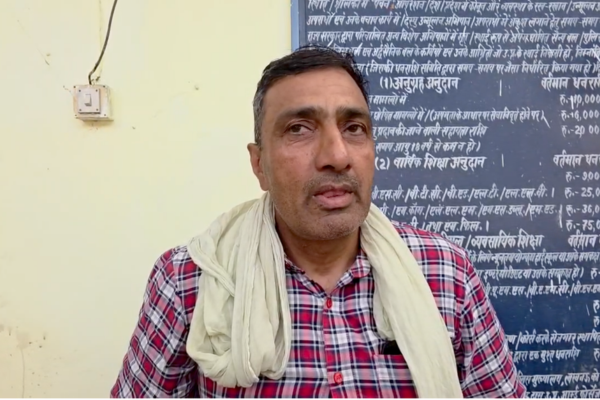 hamirpur chakbandi bribery case