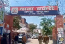 kanpur ankit trivedi