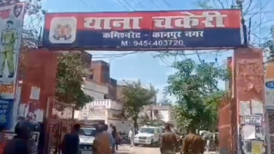 kanpur ankit trivedi
