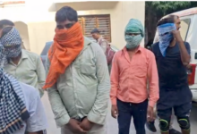 kanpur cyber fraud gang
