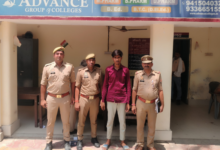 kanpur dehat minor girl