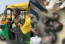 kanpur dehat suspicious meat