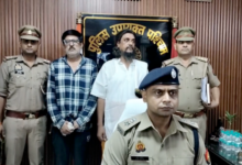 kanpur digital arrest