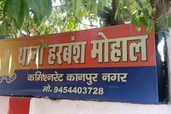 kanpur harbansh mohal