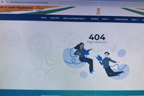 kanpur nagar nigam website