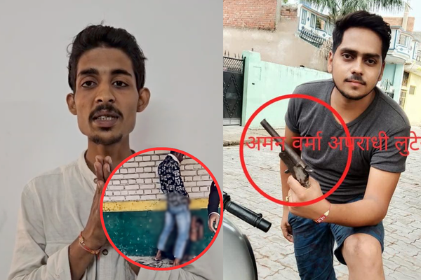 kanpur peshab kand
