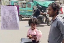 kanpur wife ran away