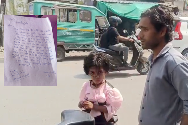 kanpur wife ran away