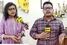 kesco md neha jain smart