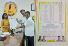 kesco md neha jain