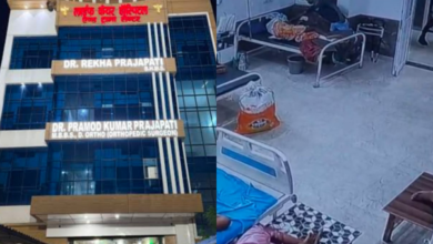 life care hospital sonbhadra
