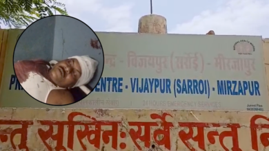 mirzapur bagheda kala bloody