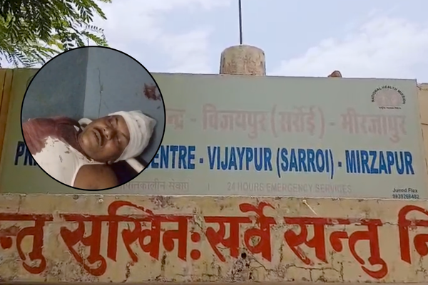 mirzapur bagheda kala bloody