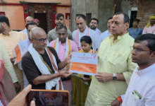 mirzapur drumandganj ghati hadsa