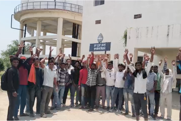 mirzapur jal jeevan mission