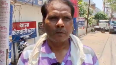 mirzapur minor girl missing