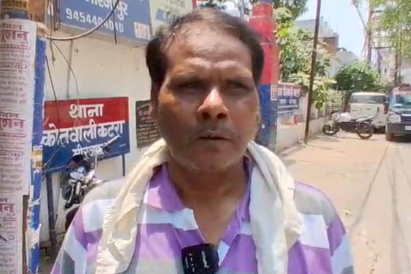 mirzapur minor girl missing