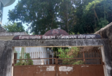 mirzapur pm awas yojana