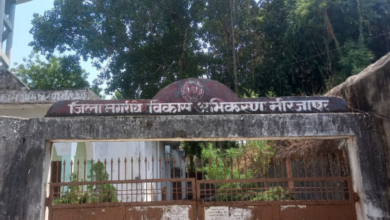 mirzapur pm awas yojana
